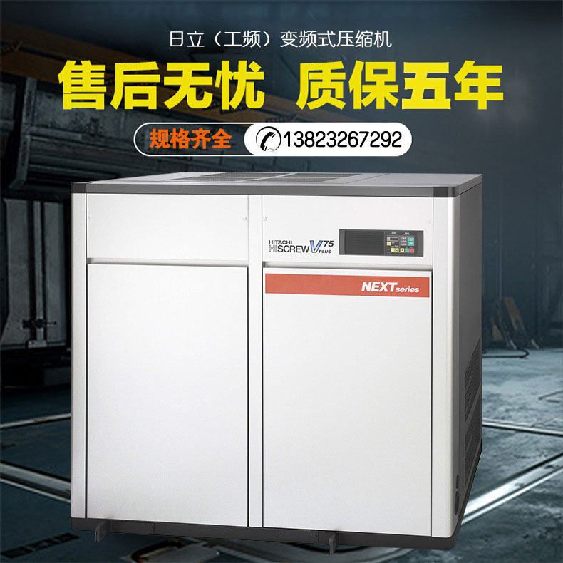 l׃lʽsCS 7.5-75KW՚≺sCl